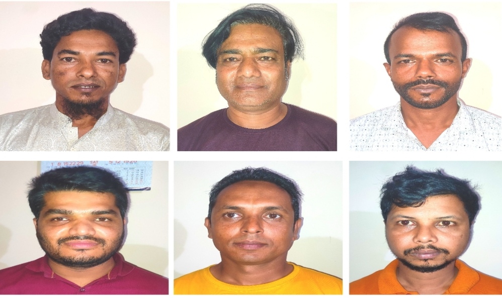বাংলাদেশ জাতীয়তাবাদী মৎস্যজীবী দল লামা উপজেলা ও পৌর কমিটি ঘোষণা