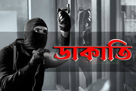 লামায় আবুল টোব্যাকো অফিসে ডাকাতির ঘটনা তিনজন আটক