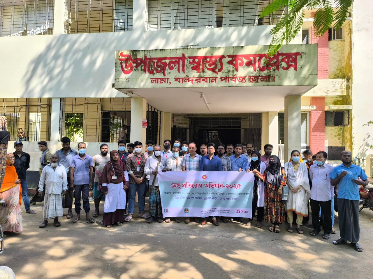 লামা পৌরসভায় ডেঙ্গু আক্রান্তের সংখ্যা বাড়ছে, লার্ভা ধ্বংসে অভিযান