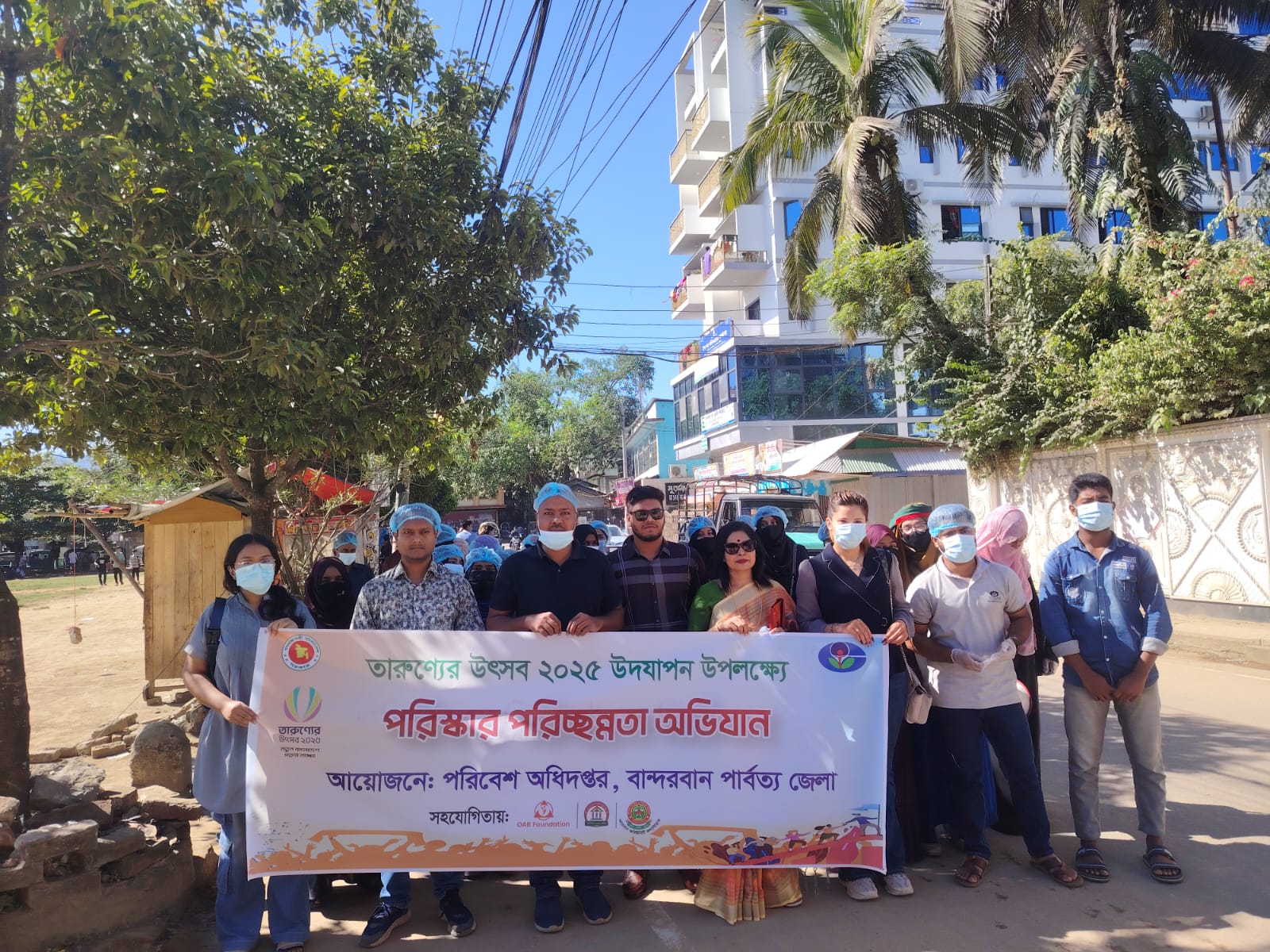 বান্দরবানে ‘তারুণ্য উৎসব’ পরিচ্ছন্নতা অভিযান