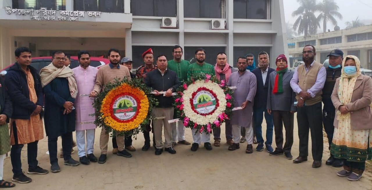 লামায় বিজয় দিবসে তিনদিন ব্যাপি বর্ণাঢ্য আয়োজন