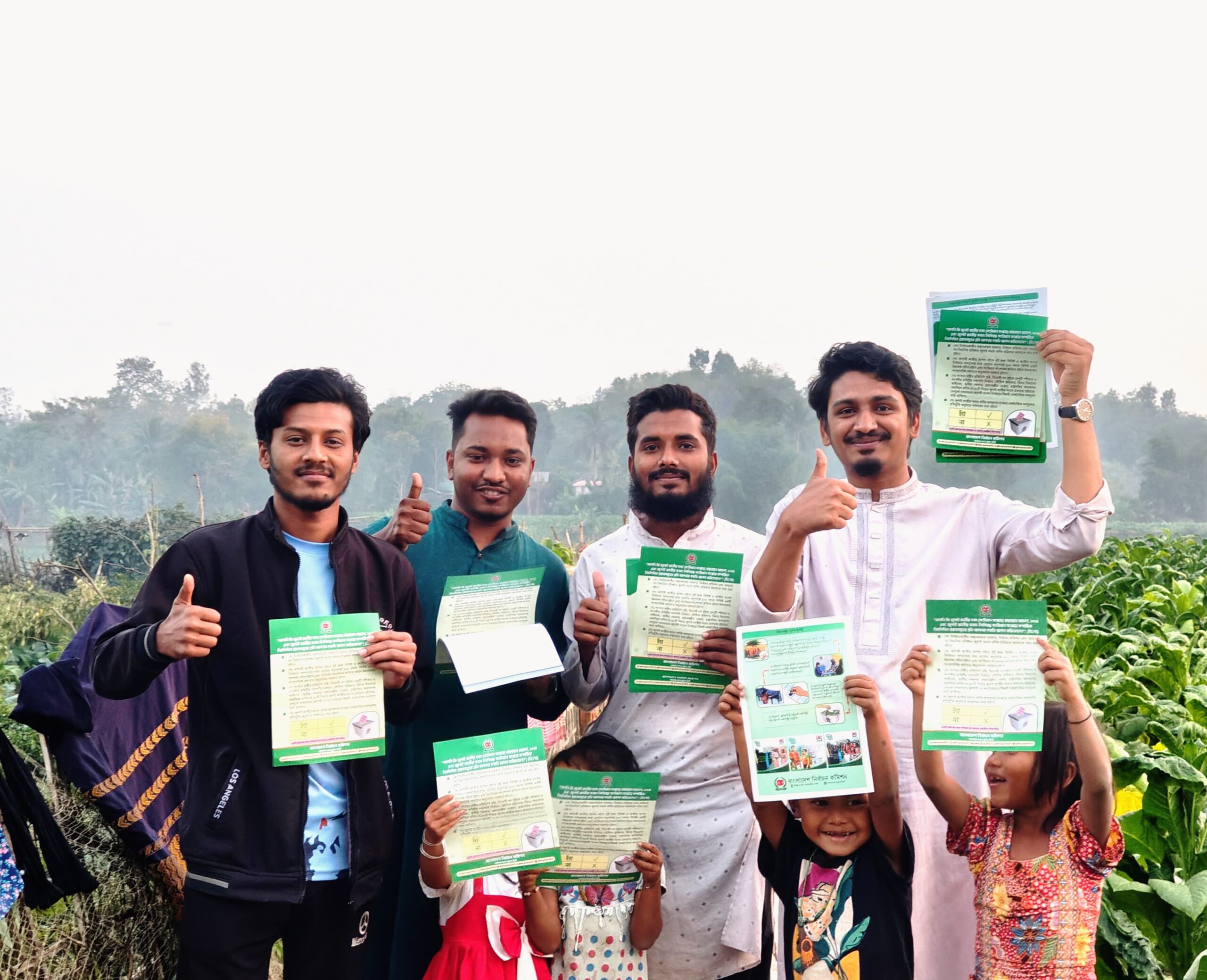 লামায় বৈষম্য বিরোধী ছাত্র আন্দোলন হ্যাঁ ভোটের পক্ষে তুমুল প্রচরণা চালাচ্ছে